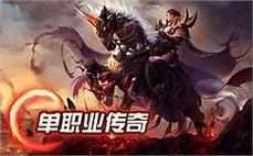 法师魔法重现，神秘传奇等你探秘